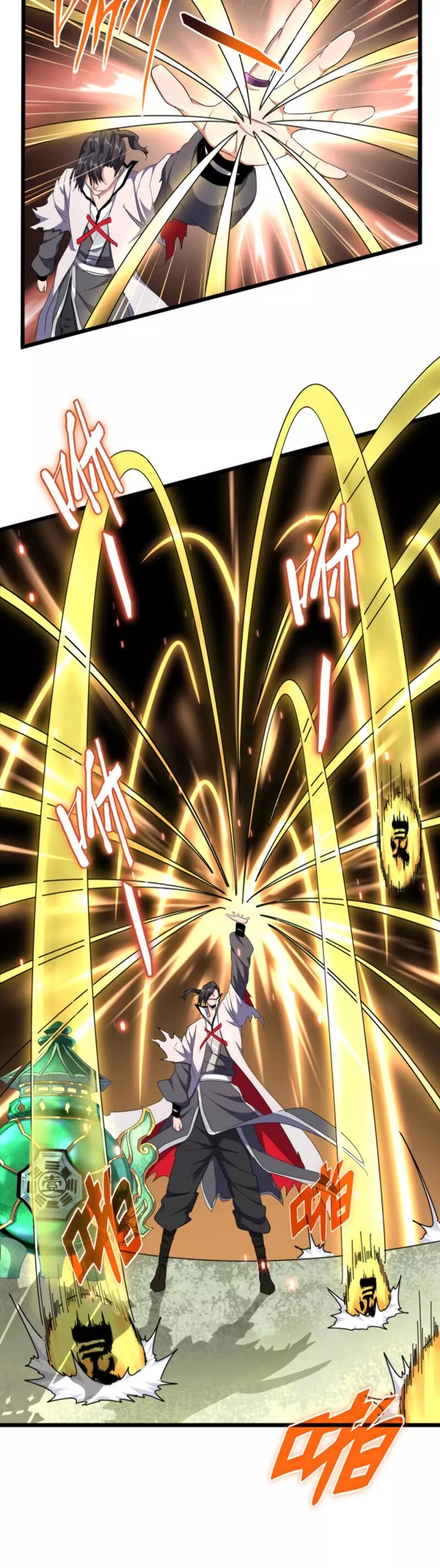 Magic Emperor, chapter 183, image 5
