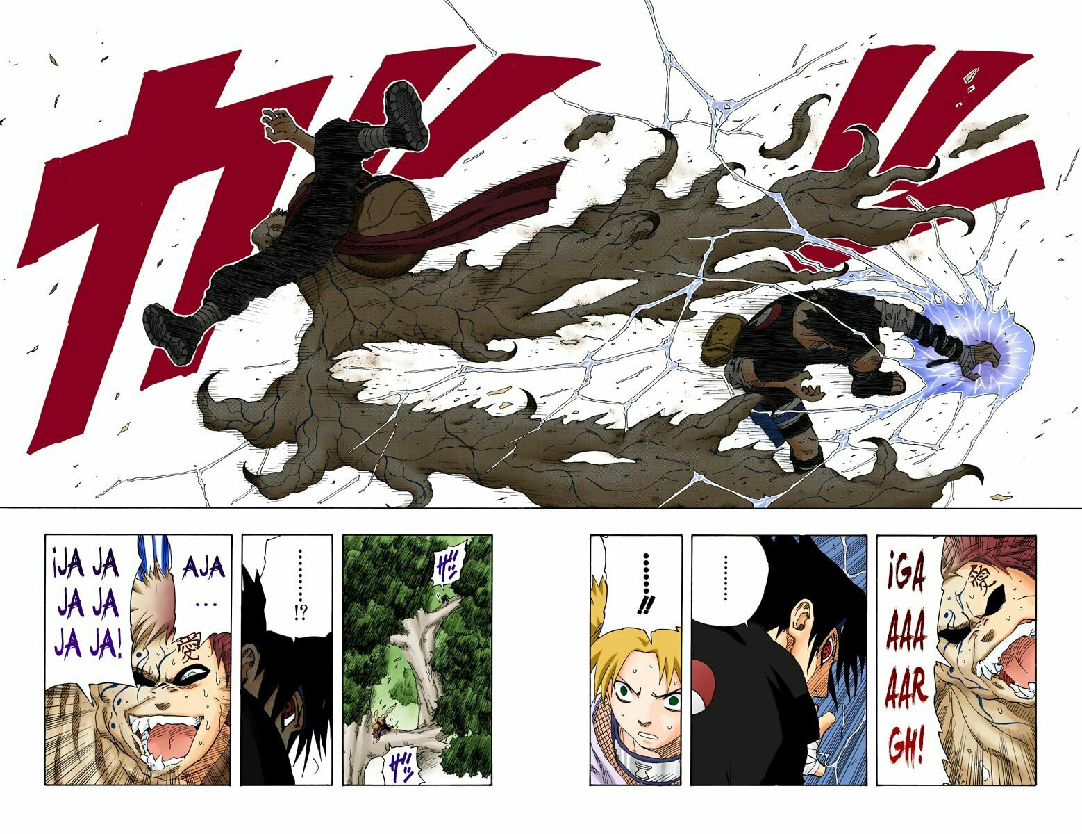 Naruto, chapter 127, image 22