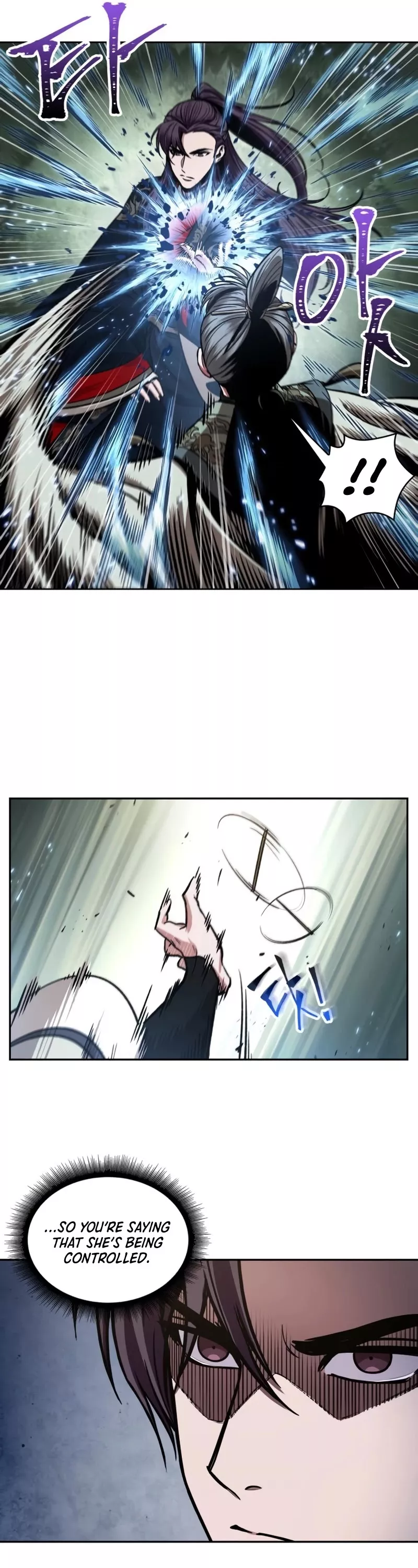 Nano Machine, chapter 107, image 6