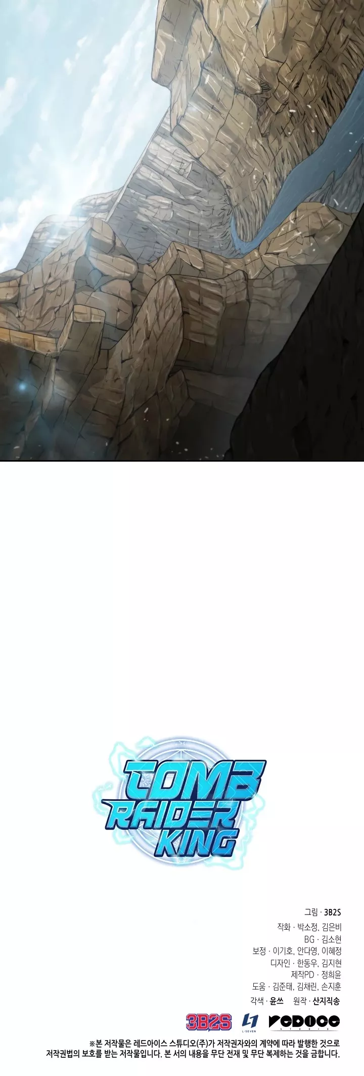 Tomb Raider King, chapter 264, image 39