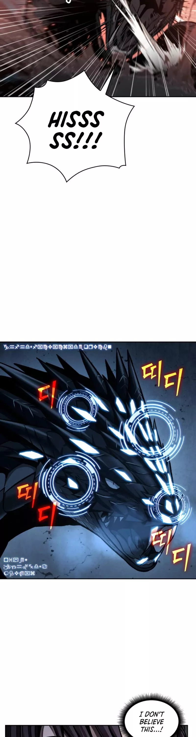 Nano Machine, chapter 75, image 36