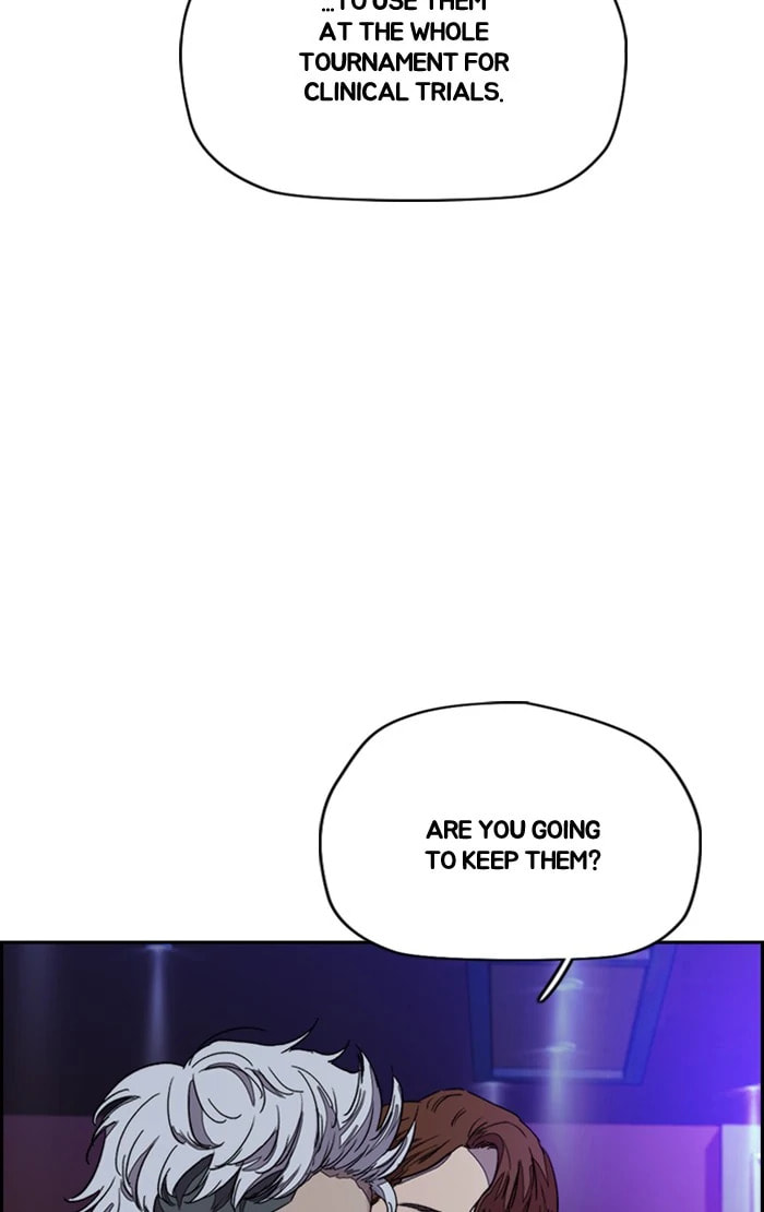 Wind Breaker, chapter 367, image 6
