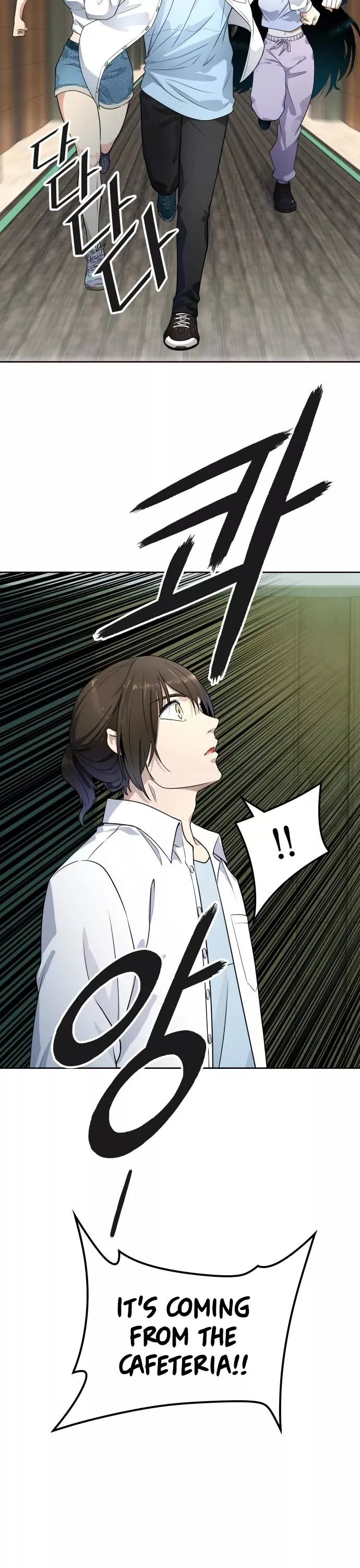 Tower of God, chapter 558, image 43