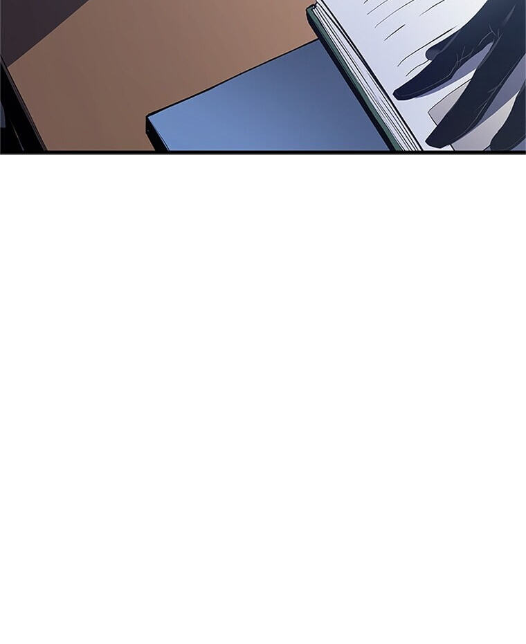 Solo Leveling, chapter 179.02, page 86