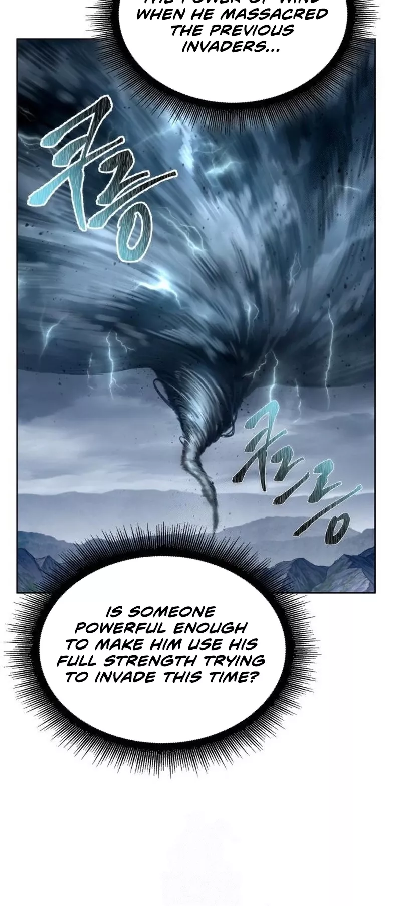Nano Machine, chapter 295, image 4