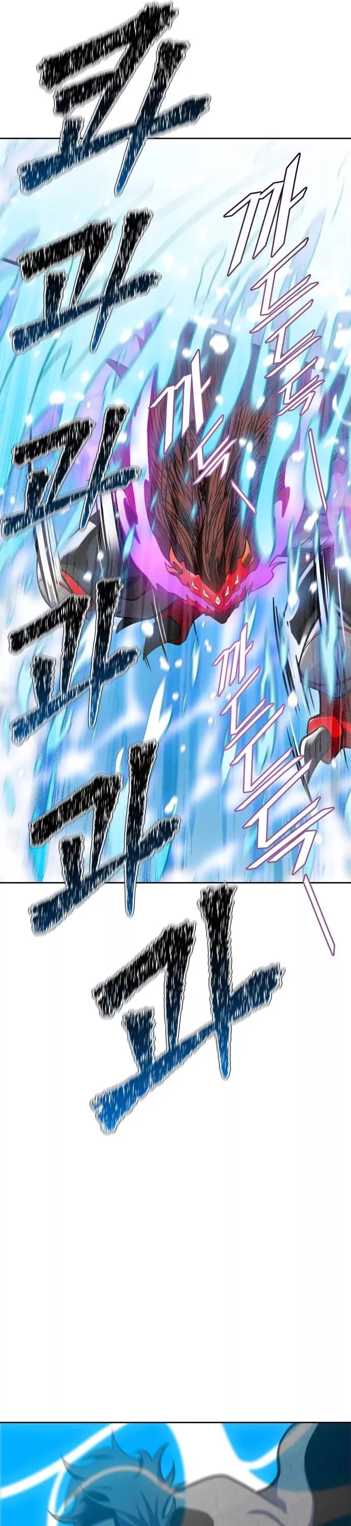 Tower of God, chapter 609, image 52