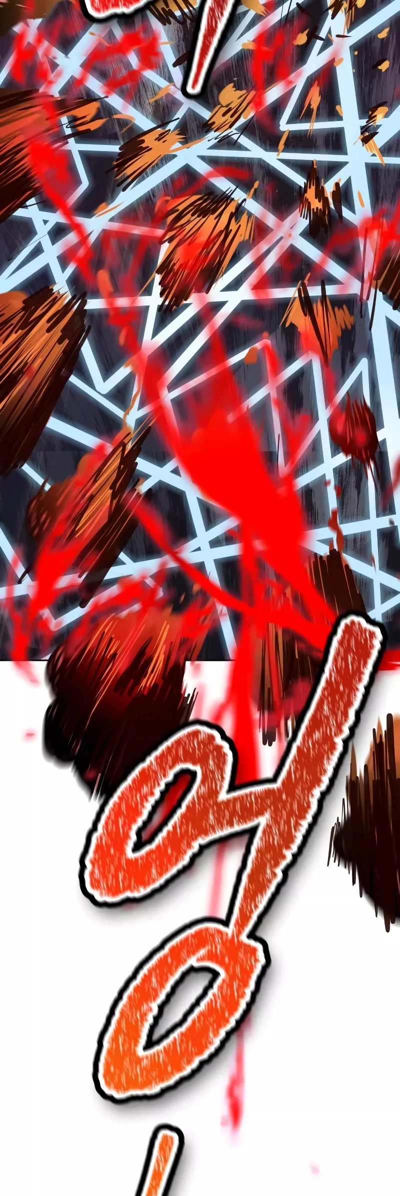 Tower of God, chapter 575, image 19