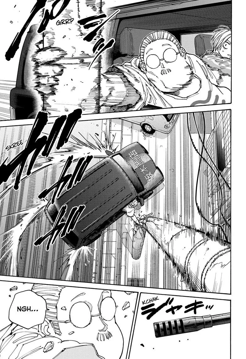 Sakamoto Days, chapter 135, image 13
