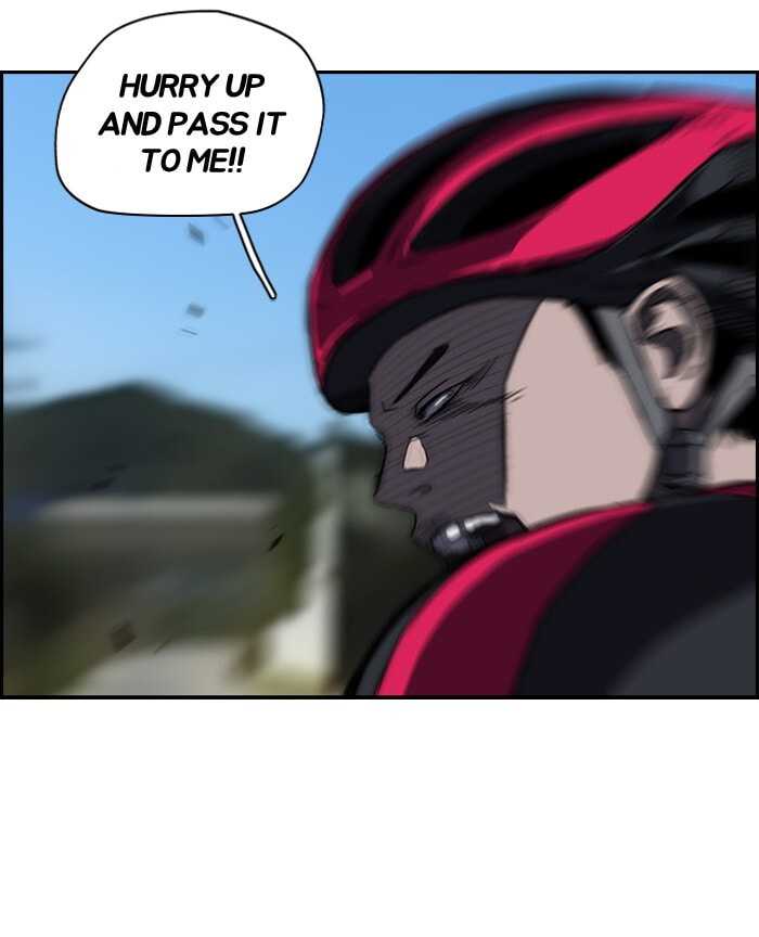 Wind Breaker, chapter 101, image 31