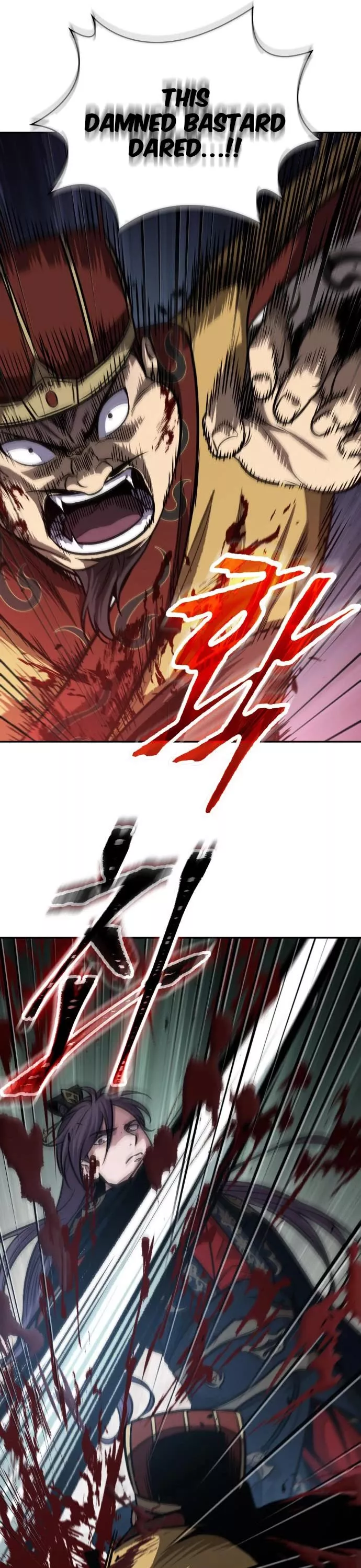 Nano Machine, chapter 182, image 7