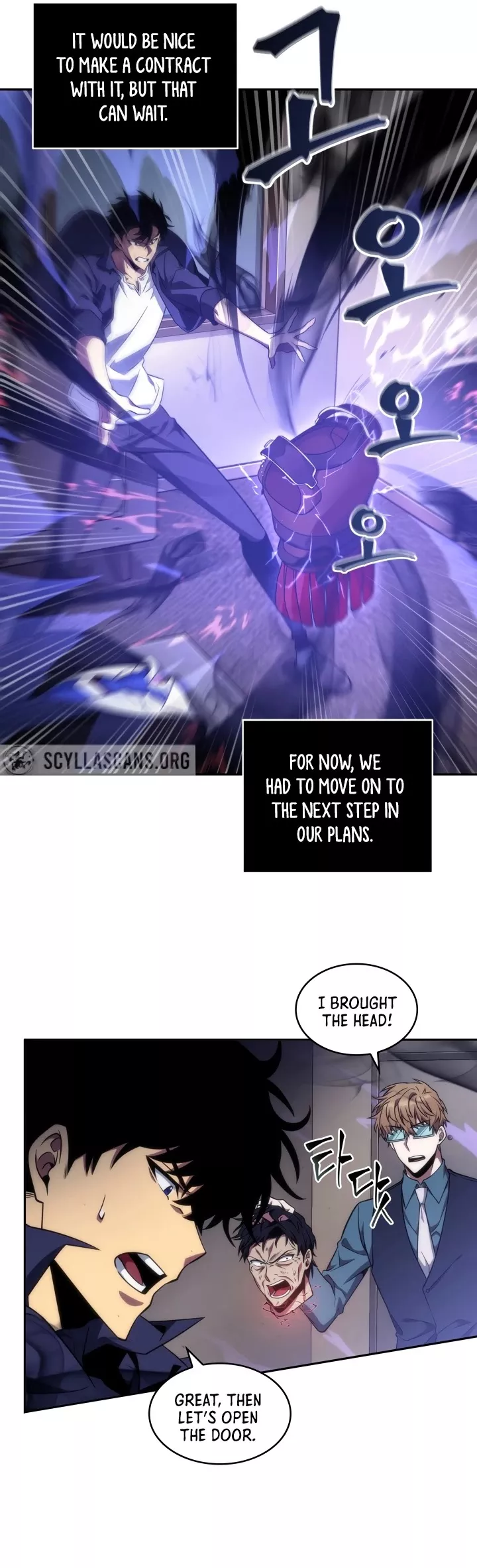 Tomb Raider King, chapter 292, image 23