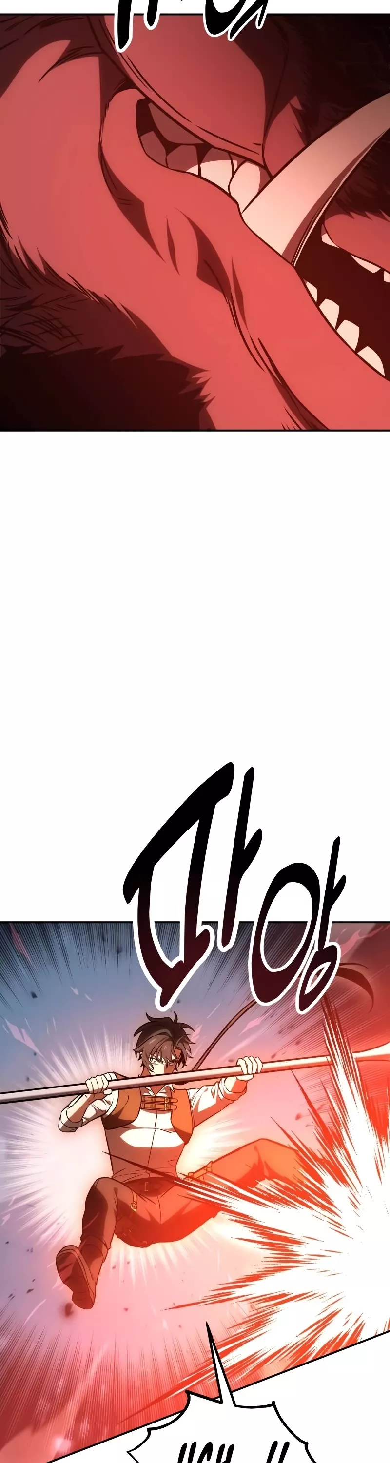 I Killed the Main Player, chapter 29, image 81