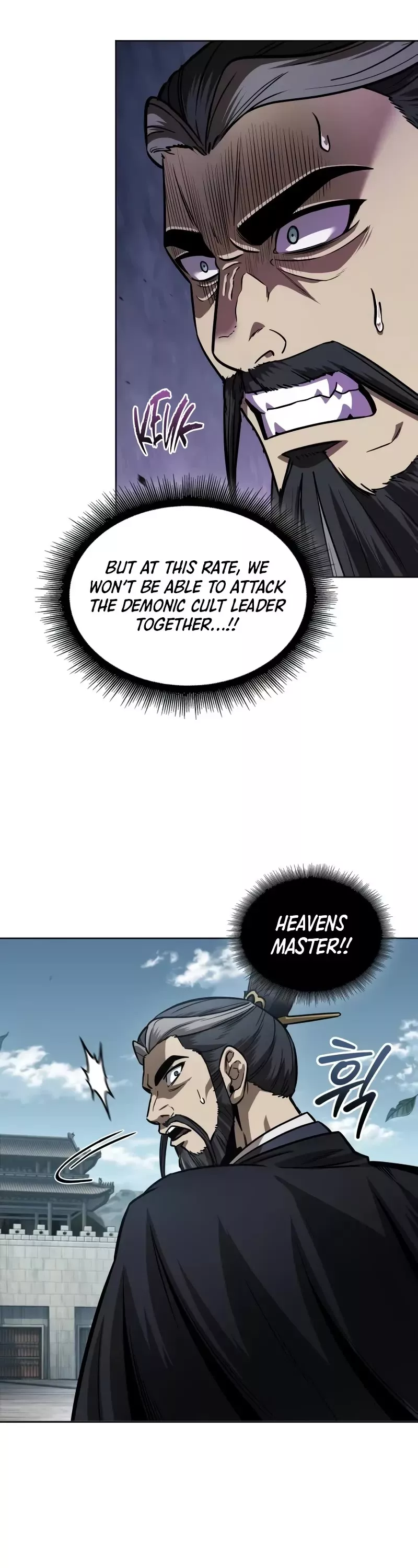 Nano Machine, chapter 231, image 37