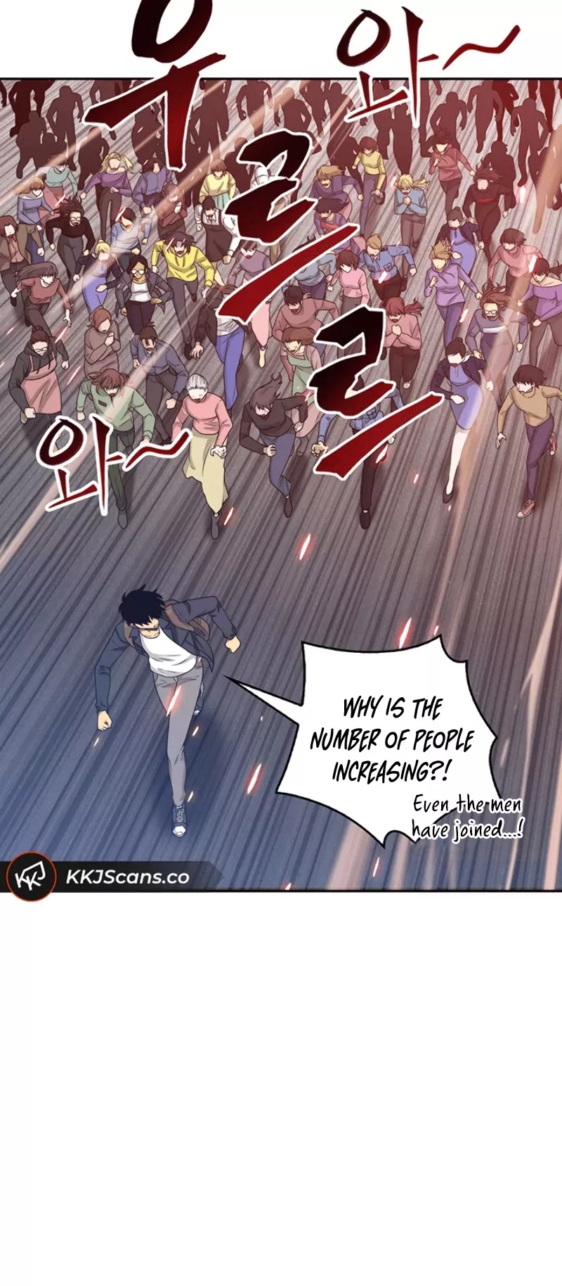 Tomb Raider King, chapter 76, image 11