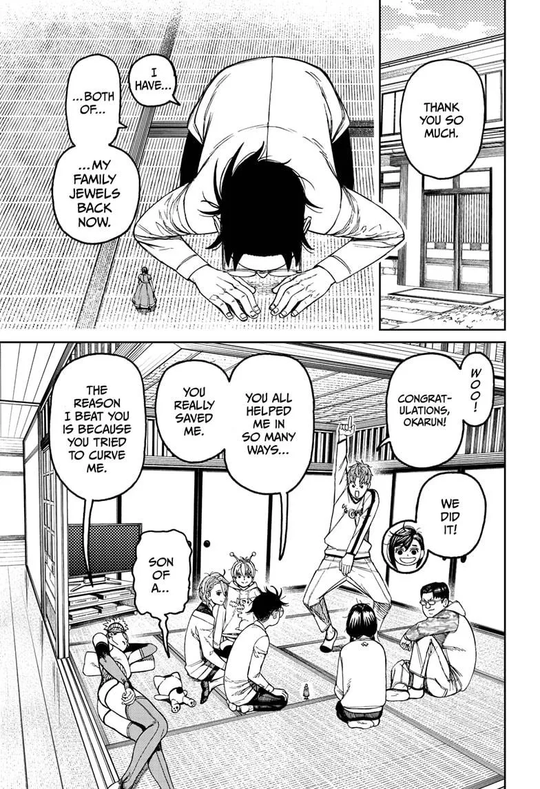 Dandadan, chapter 165, image 11
