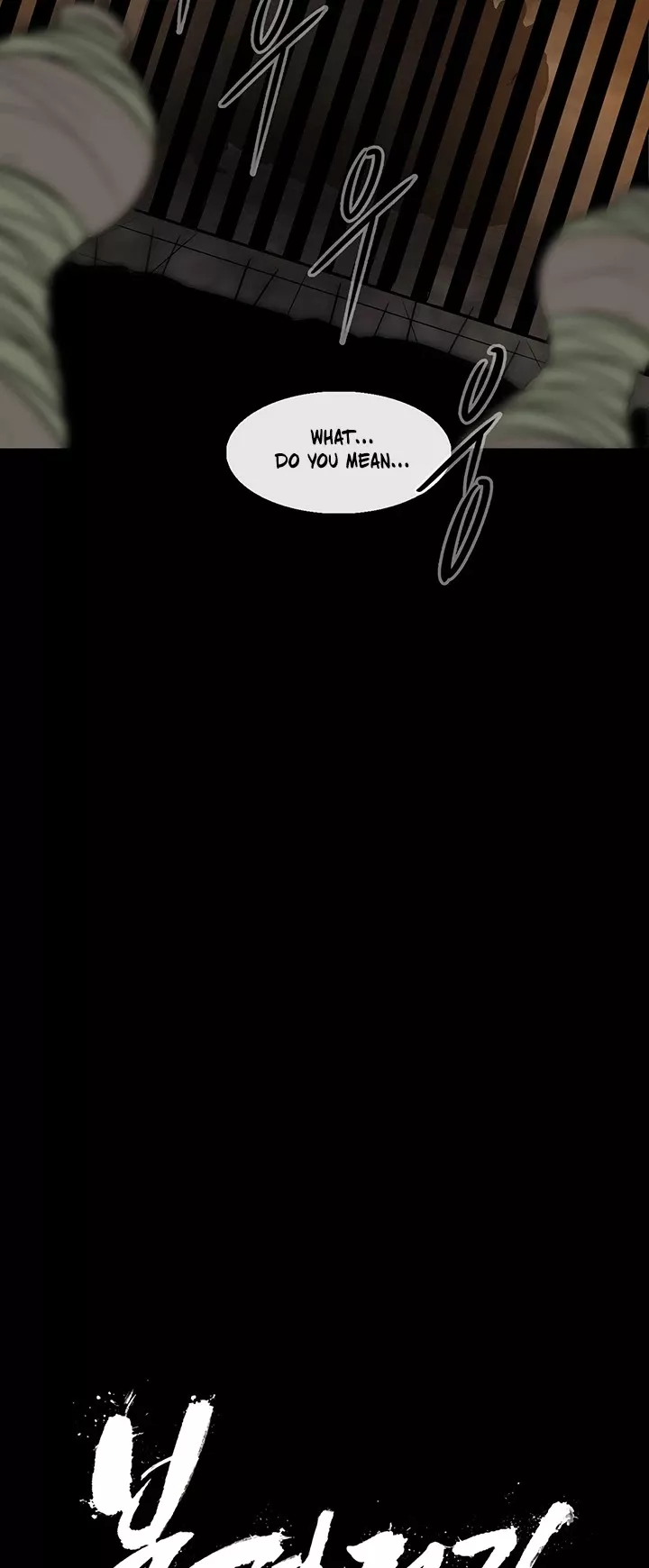 Legend of the Northern Blade, chapter 49, image 14