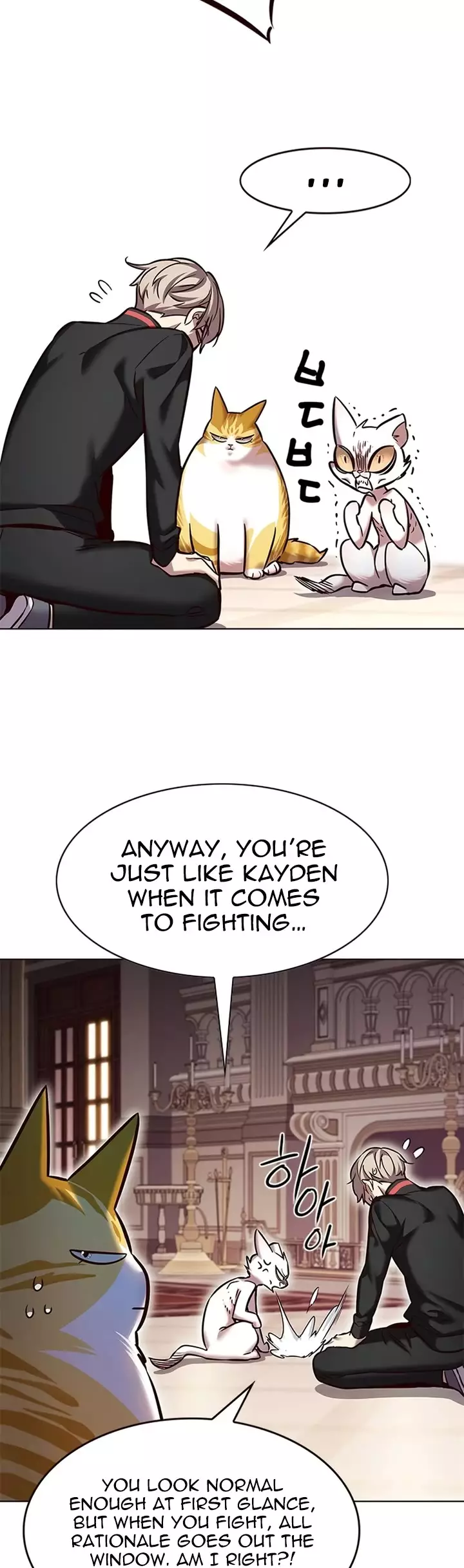 Eleceed, chapter 249, image 46