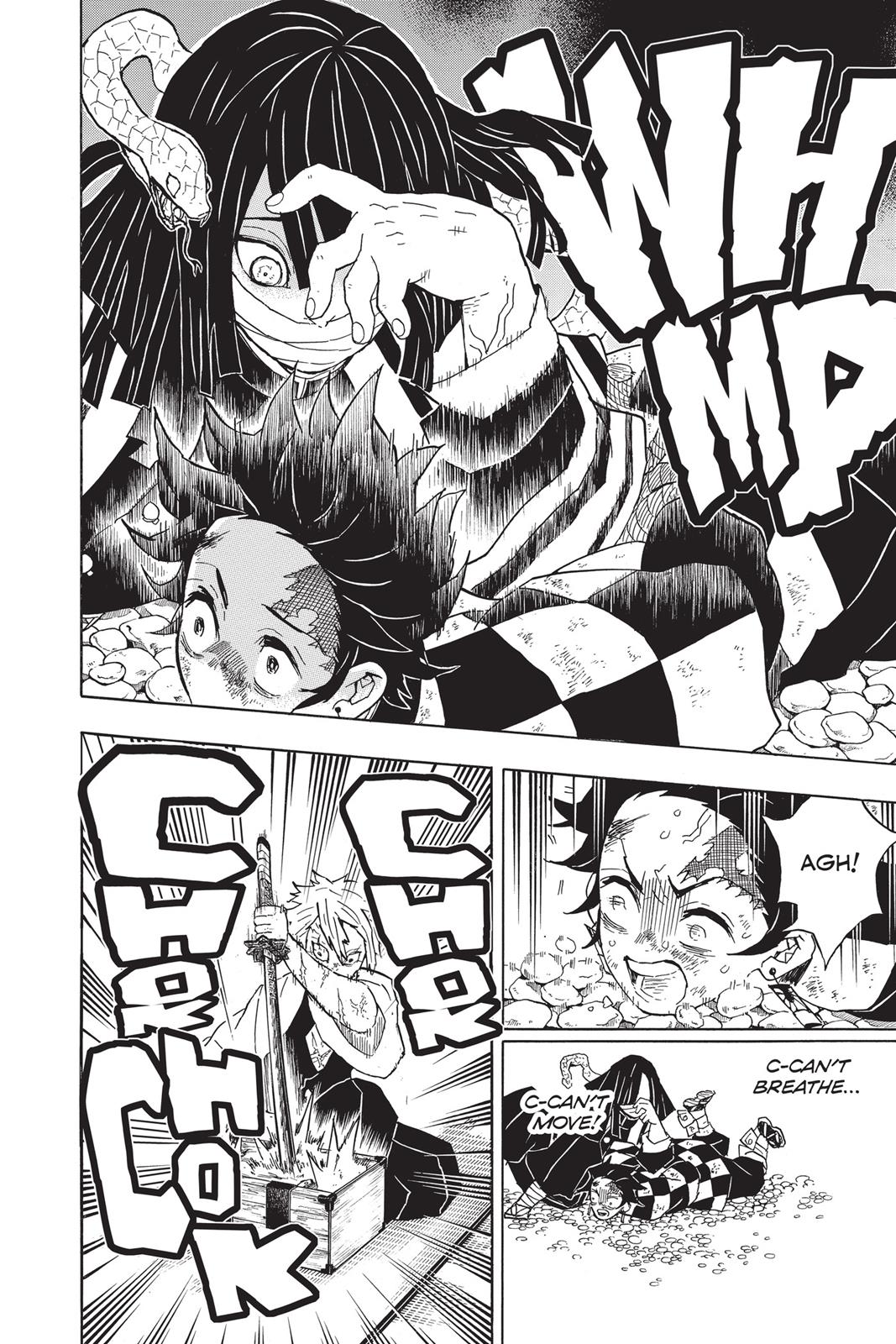 Demon Slayer: Kimetsu no Yaiba, chapter 47, image 4