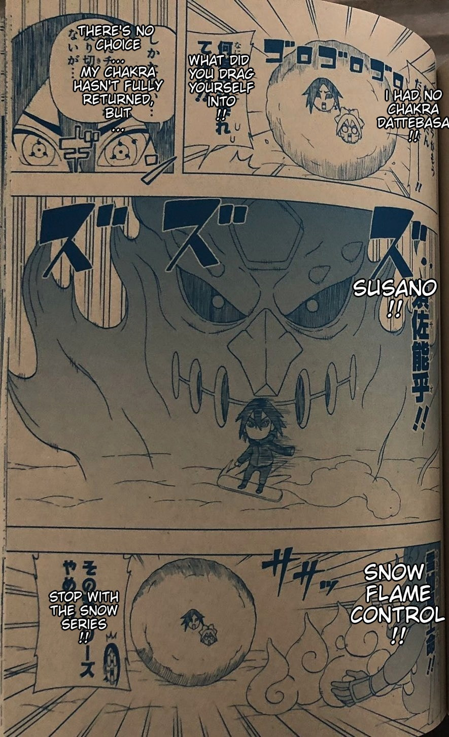Boruto: Saikyo Dash Generations, chapter 30, page 22
