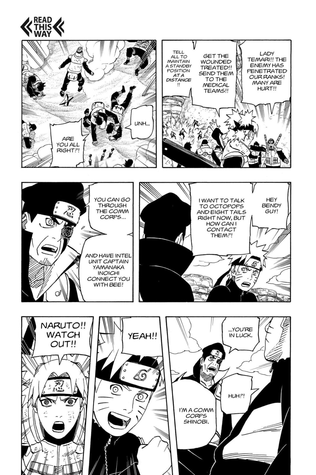 Naruto, chapter 555, image 3