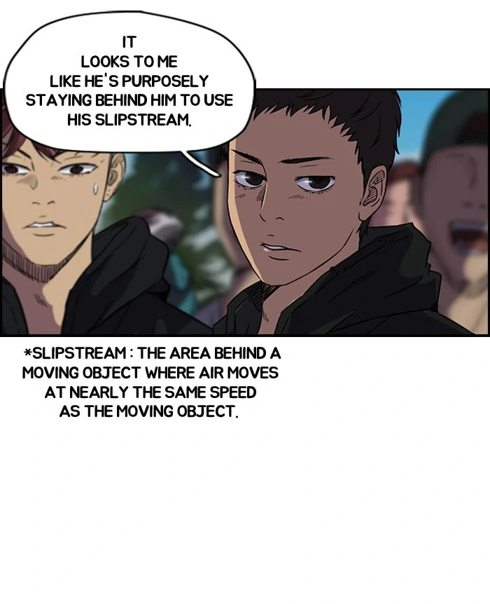 Wind Breaker, chapter 95, page 38