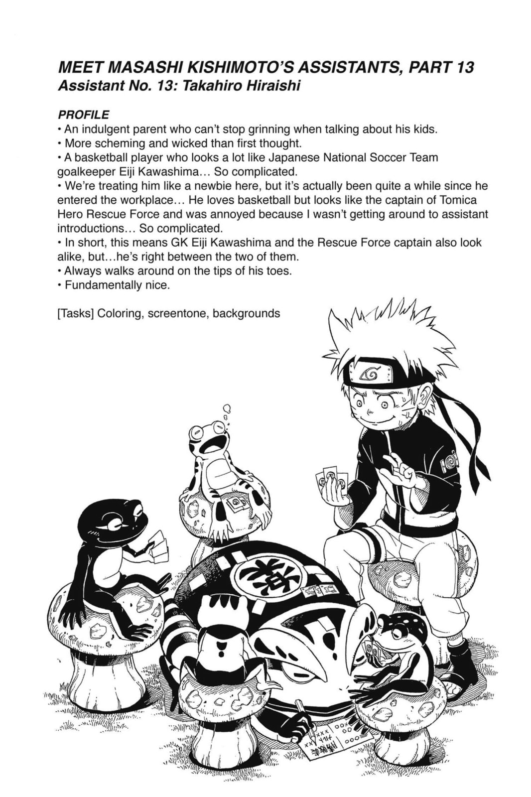 Naruto, chapter 628, image 16