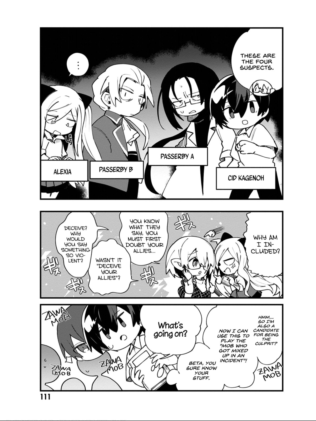 Kage no Jitsuryokusha ni Naritakute! Shadow Gaiden, chapter 15, page 10