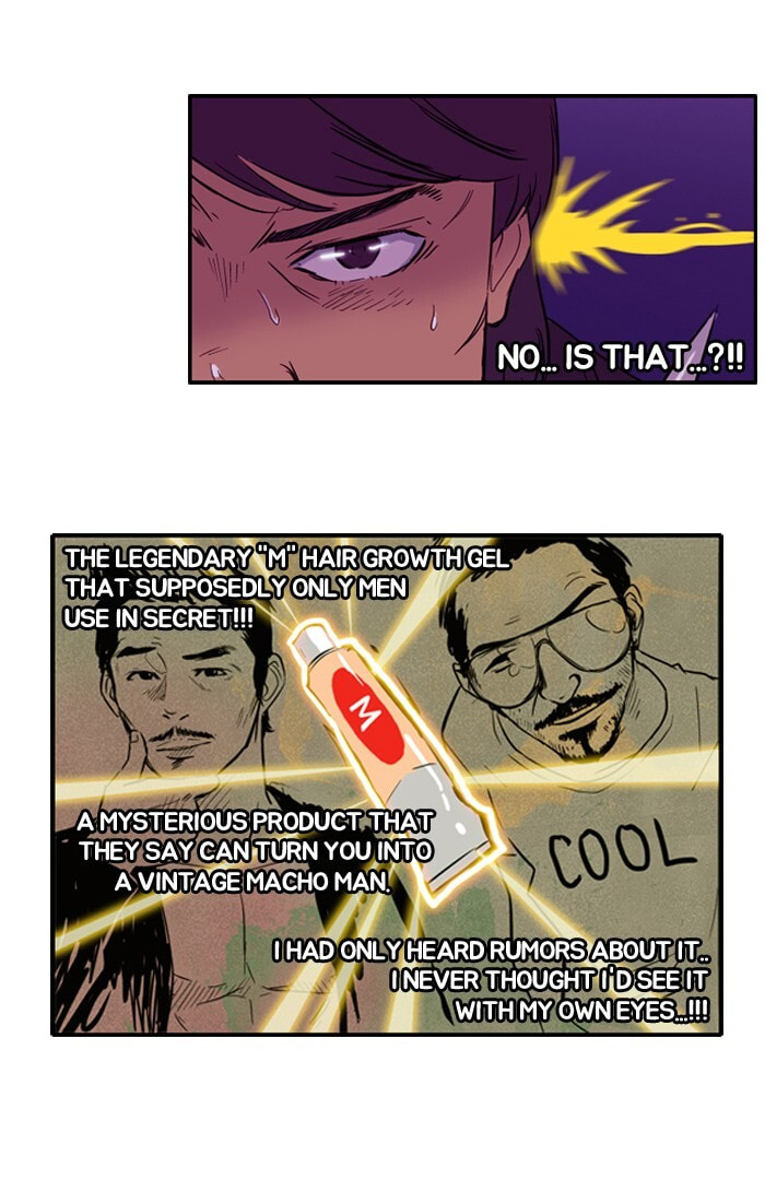 Wind Breaker, chapter 23, page 22