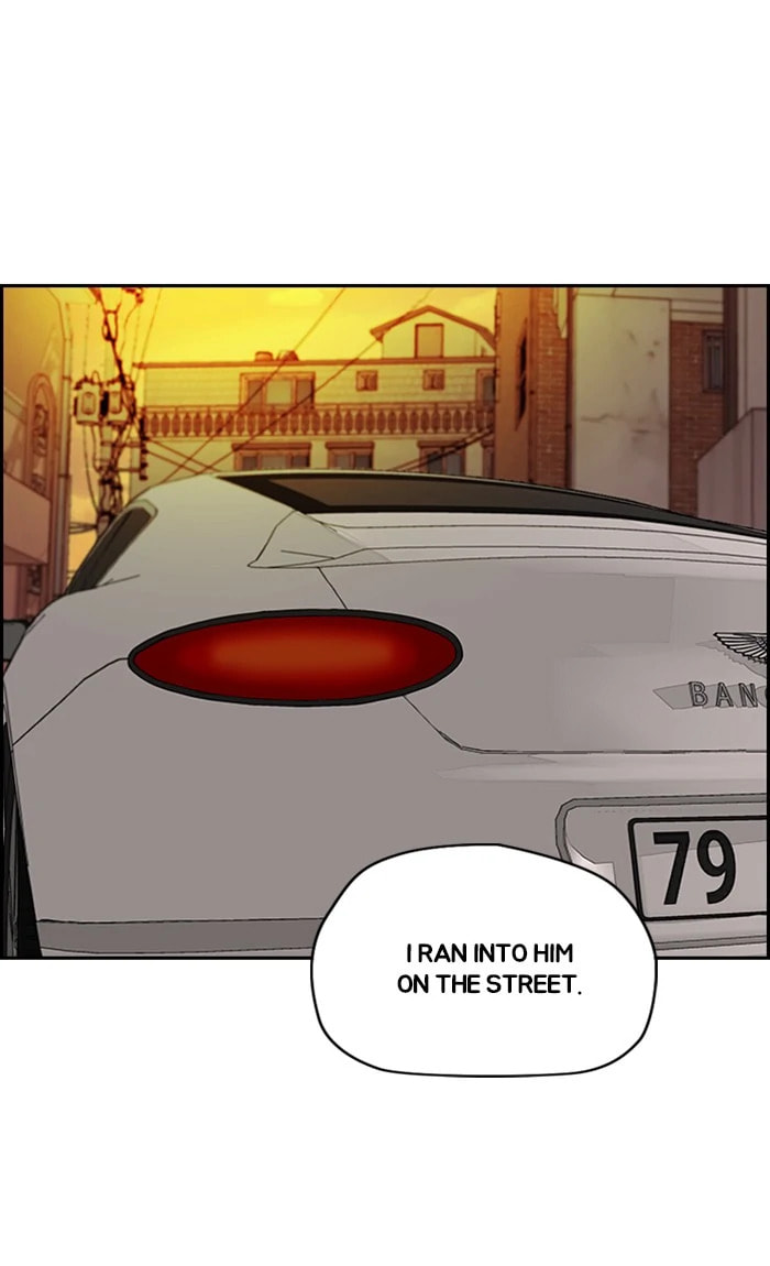 Wind Breaker, chapter 360, image 53