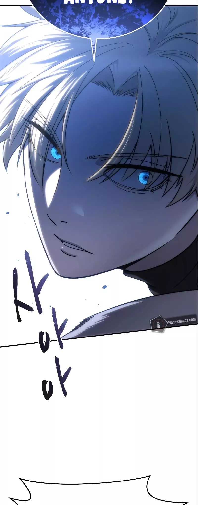 Star-Fostered Swordmaster, chapter 17, image 8
