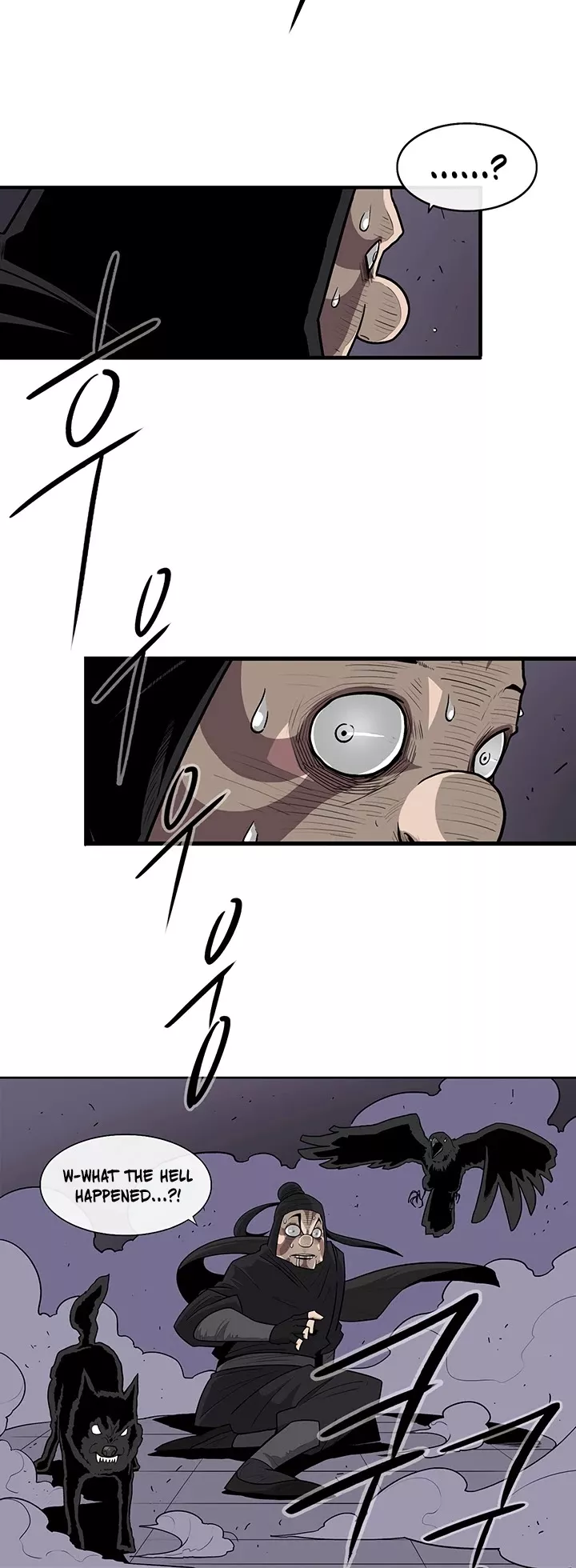 Legend of the Northern Blade, chapter 40, image 15