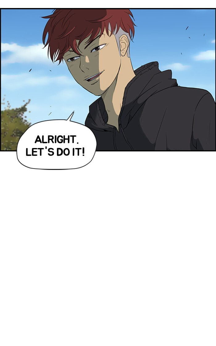 Wind Breaker, chapter 36, page 24