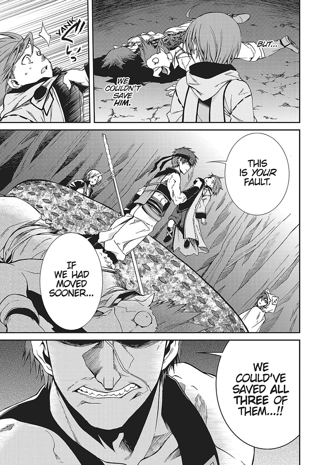 Mushoku Tensei: Jobless Reincarnation, chapter 26, image 6