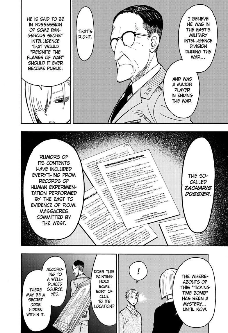 SPY x FAMILY, chapter 31, image 4