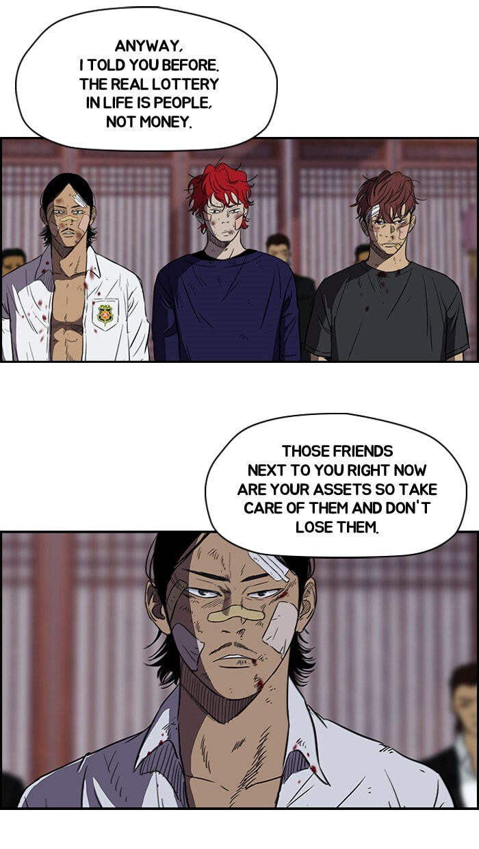 Wind Breaker, chapter 120, image 28