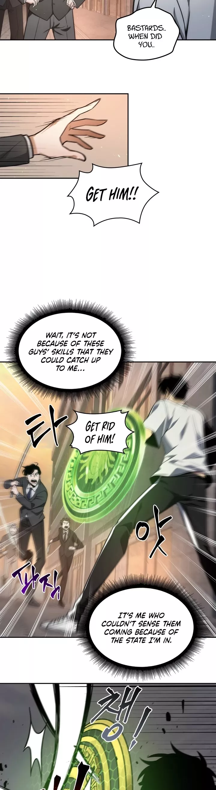 Tomb Raider King, chapter 237, image 31