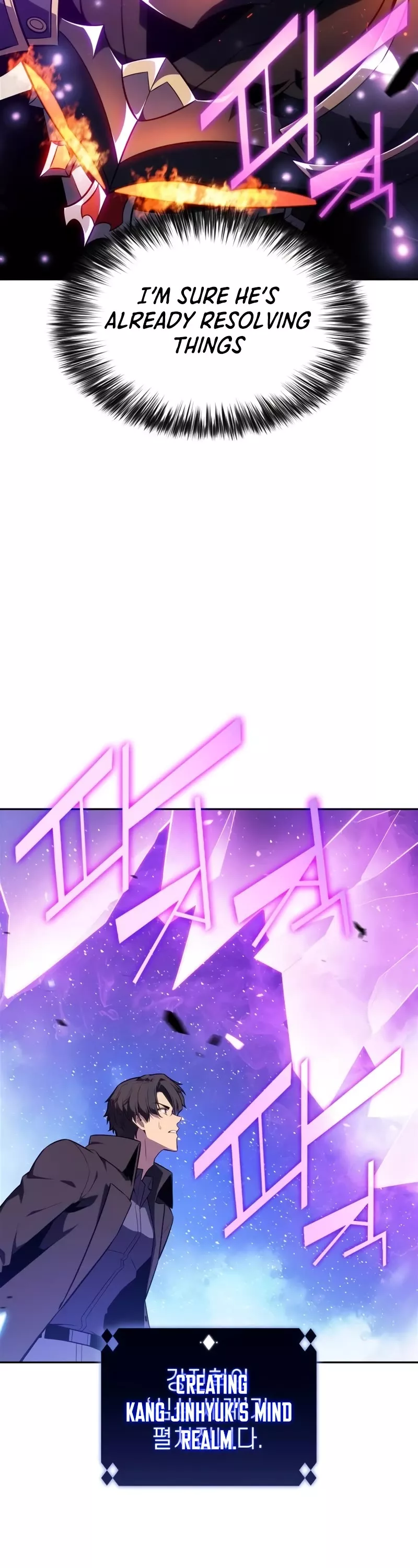 Solo Max-Level Newbie, chapter 149, image 13