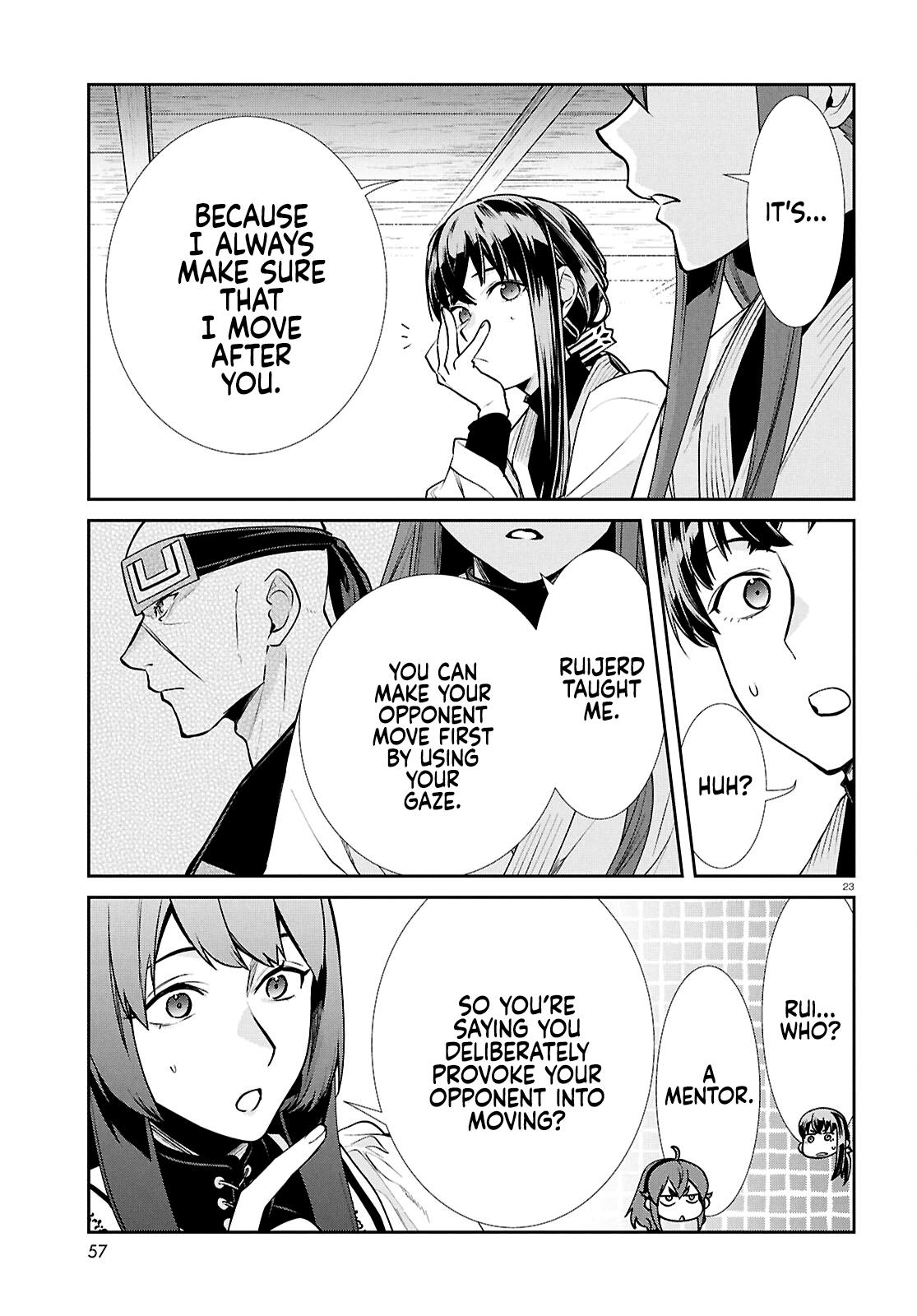 Mushoku Tensei: Jobless Reincarnation, chapter 123, image 23