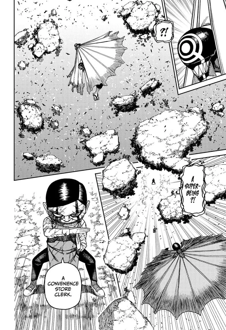 Dandadan, chapter 152, image 10
