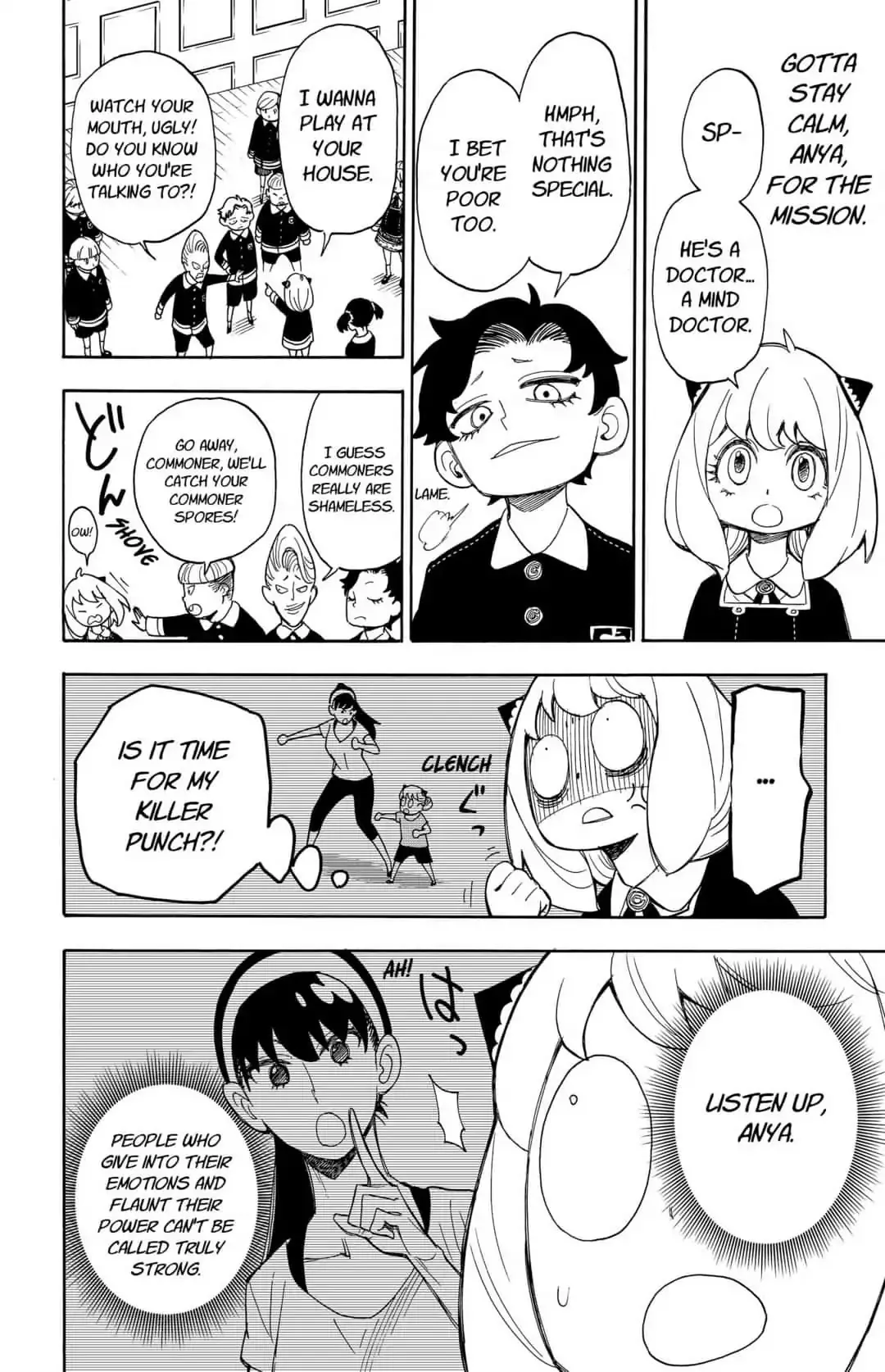 SPY x FAMILY, chapter 8, image 14