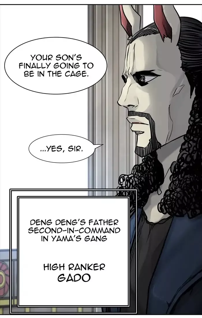 Tower of God, chapter 425, image 90