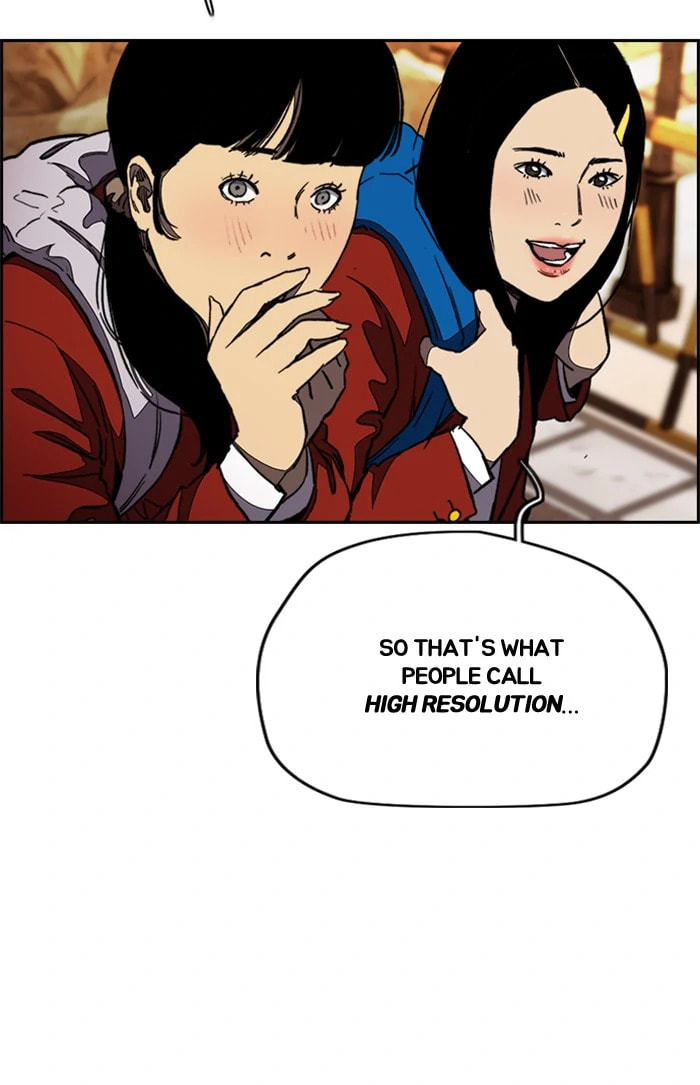 Wind Breaker, chapter 358, image 98