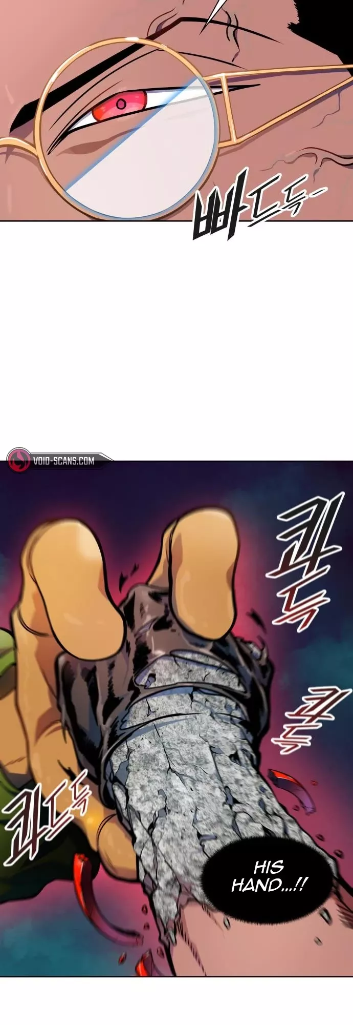 Tower of God, chapter 566, image 16