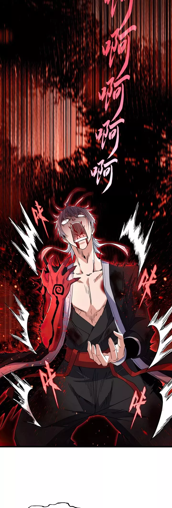 Magic Emperor, chapter 736, image 7