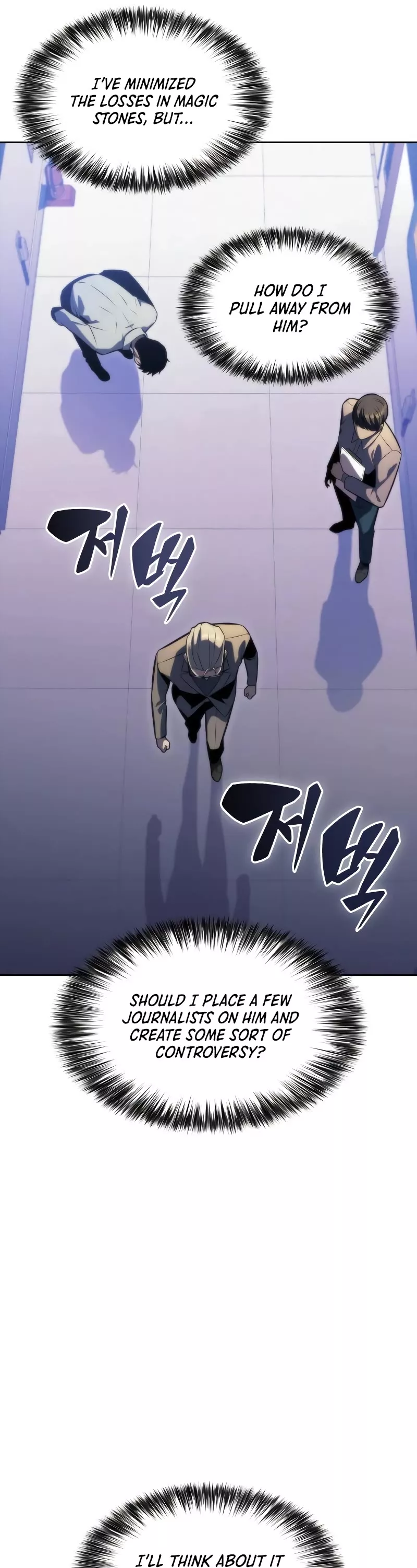 Solo Max-Level Newbie, chapter 74, image 37