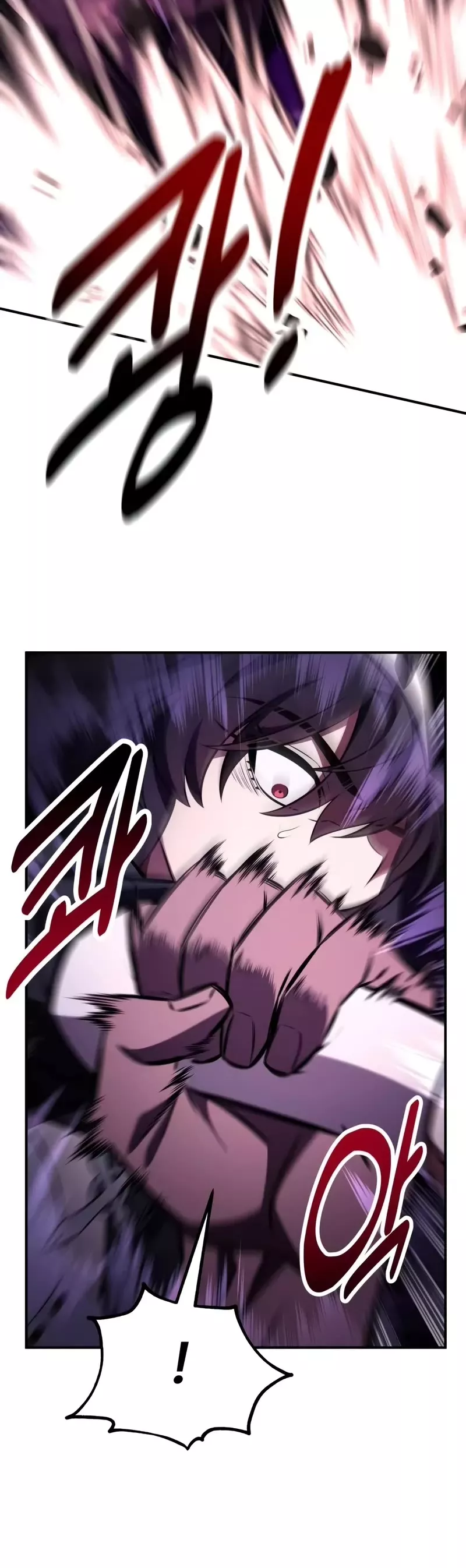I Killed the Main Player, chapter 81, image 50