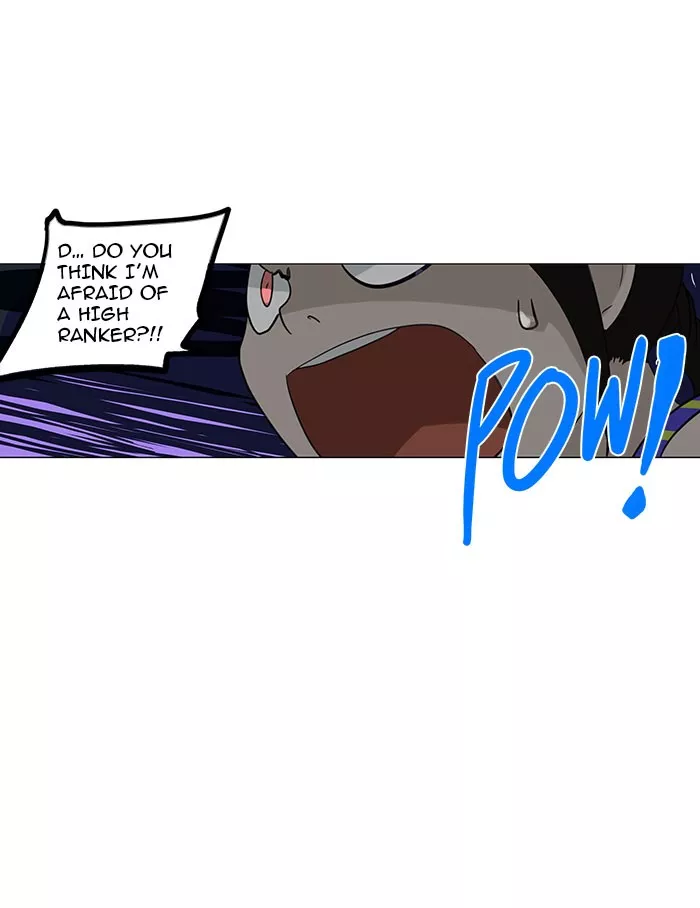 Tower of God, chapter 107, image 16