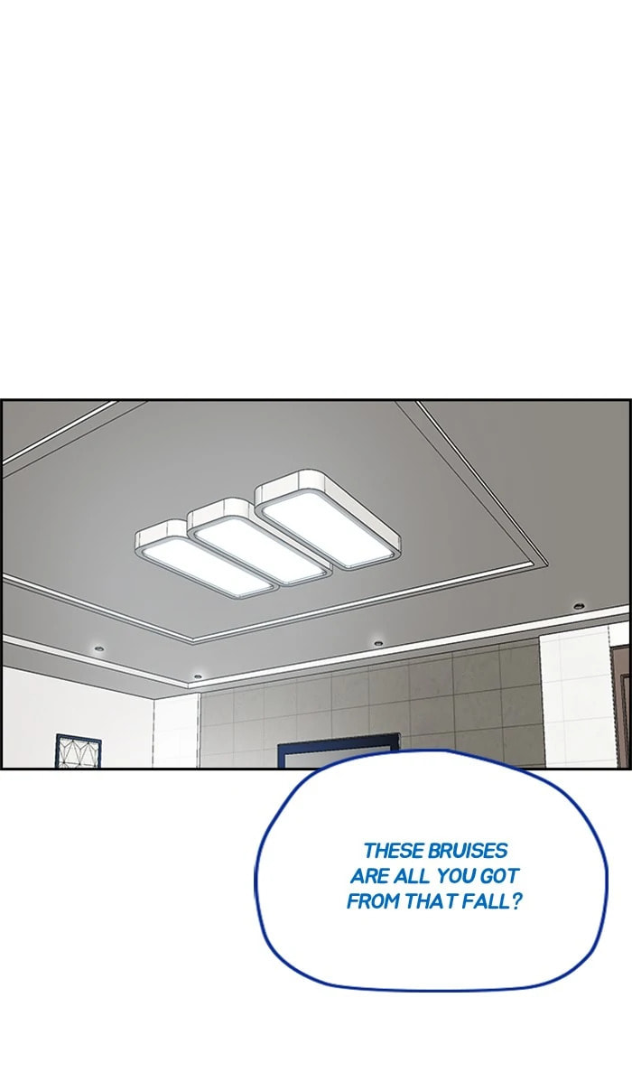 Wind Breaker, chapter 325, image 84