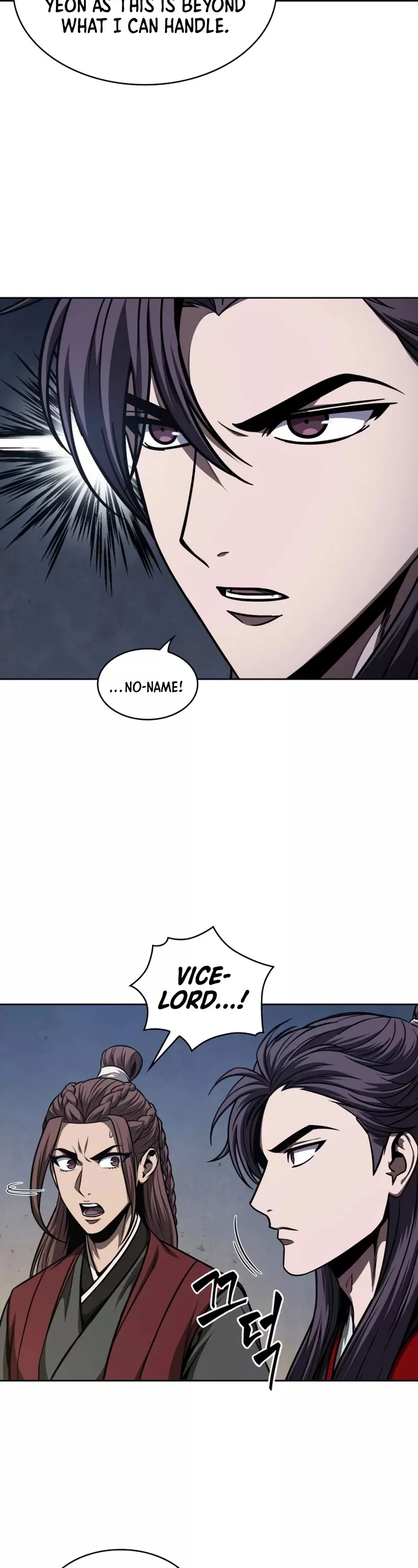 Nano Machine, chapter 117, image 36