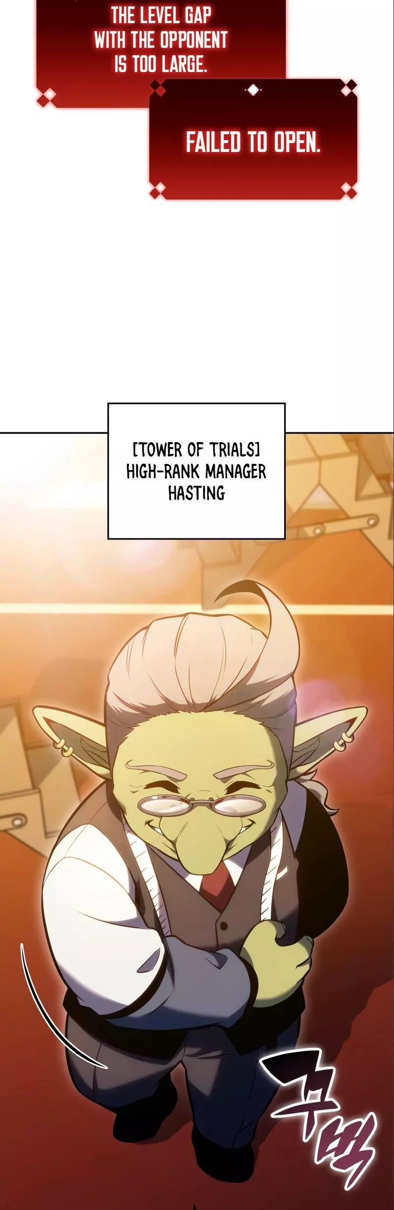 Solo Max-Level Newbie, chapter 97, image 37